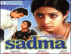 Top 10 Most Emotional Bollywood Movies all time Sadma